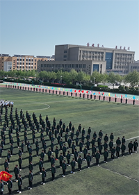 新星学院